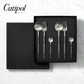 【最大1000円OFFクーポン】正規品 GOA/グレーシルバー 6本セット［クチポール］ 6点 ギフト ギフトセット 結婚祝い プレゼント 食器セット ペア カトラリー ステンレス モダン 上品 おしゃれ クチポール 内祝い 新築祝い のし掛け