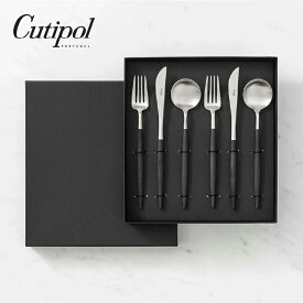 【最大1000円OFFクーポン】正規品 GOA/ブラックシルバー 6本ディナーセット［クチポール］ 6点 ギフト ギフトセット 結婚祝い プレゼント 食器セット ペア カトラリー ステンレス モダン 上品 おしゃれ クチポール 内祝い 新築祝い のし掛け