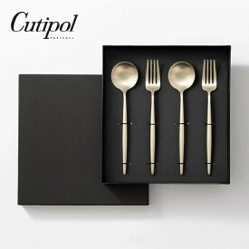 【最大1000円OFFクーポン】正規品 クチポール MOON/シャンパンゴールド 4本セット 4点 カトラリー フォーク スプーン ペアセット ステンレス マット カトラリーセット 食器 セット 贈り物 プレゼント シャンパンゴールド のし掛け