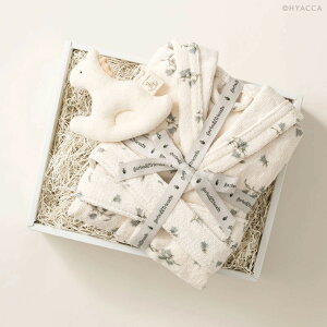 yő1000~OFFN[|zoYj xr[Mtg v[g oX[u  I[KjbNRbg 1 2 ̎q j̎q ԕ 炪 gCt MtgZbg BABY BATH BOXmK{t