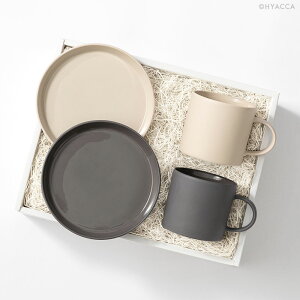 yő1000~OFFN[|zwC×HYACCAMtg{bNX }OJbv v[g MOHEIM CUP BOX / ThzCgubN j Vzj yA H Zbg v[g nCZX@j