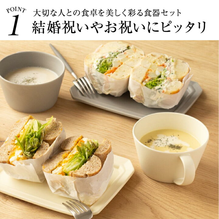 楽天市場】【最大1000円OFFクーポン】 サクザン×HYACCA限定ギフト 