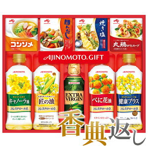 オリーブオイル 0g 油 オイルの人気商品 通販 価格比較 価格 Com