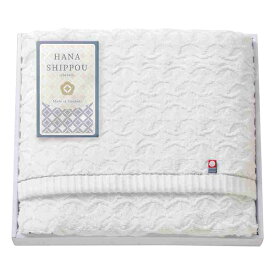 香典返し 30%OFF HANA SHIPPOU バスタオル YAW-2507