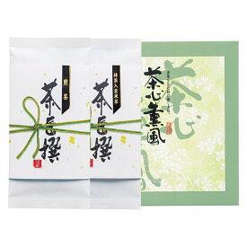 香典返し 30%OFF 静岡茶詰合せ RH-10