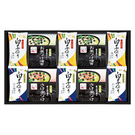 香典返し 30%OFF 永谷園お茶漬け&白子のり詰合せ SRN-50B