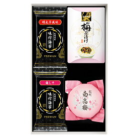 香典返し 30%OFF ゆかり屋本舗 紀州南高梅梅干し&味付海苔&お茶漬けセット YUW-25