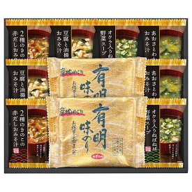 香典返し 30%OFF フリーズドライ&有明味のり詰合せ HAN-30