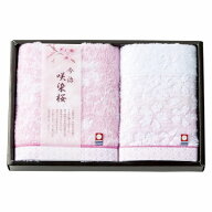 香典返し 30%OFF 咲染桜 フェイス・ウォッシュタオルセット SZ-1501