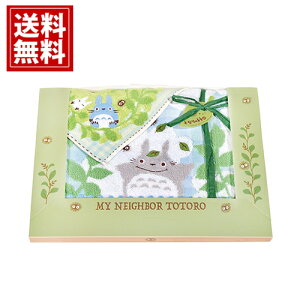 ^IZbgyzƂȂ̃gguX̂ЂȂڂvEHbV^I tFCX^I gg lC LN^[ 킢 j oYj  a Vzj V z Mtg