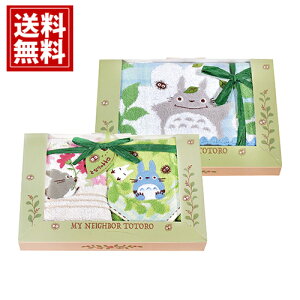 ^IZbgyzƂȂ̃gguX̂ЂȂڂvEHbV^I tFCX^I gg lC LN^[ 킢 j oYj  a Vzj V z Mtg