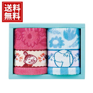 [~yz sbNIj ^InJ` 2P Mtg j oYj j o Ԃ 킢  lC