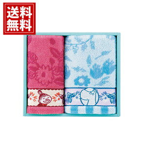 [~yz sbNIj ^IZbg Mtg j oYj j o Ԃ 킢  lC