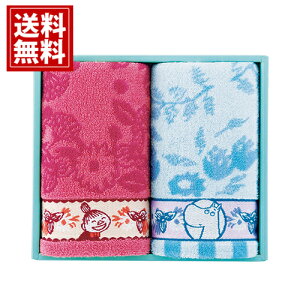 [~yz sbNIj tFCX^I2P Mtg j oYj j o Ԃ 킢  lC