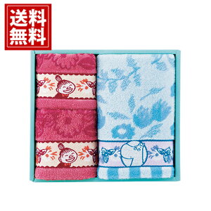 [~yz sbNIj ^IZbg Mtg j oYj j o Ԃ 킢  lC