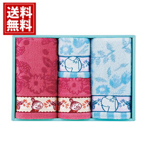 [~yz sbNIj ^IZbg Mtg j oYj j o Ԃ 킢  lC