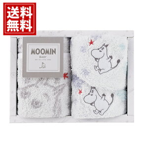 [~yz X^[Mtg X^C Mtg j oYj j Ԃ 킢  lC