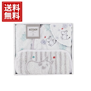 [~yz X^[Mtg X^C Mtg j oYj j Ԃ 킢  lC