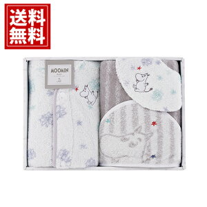 [~yz X^[Mtg X^C Mtg j oYj j Ԃ 킢  lC