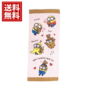 tH[Go[tFCX^Iyz~jI tY lC LN^[ 킢 j oYj a Vzj V z Mtg