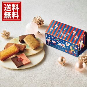 E] mGA\[gyz`R[g ^ubgVR VRtBiVF v`Mtg j Ԃ  oY XC[c  A  v[g lC 