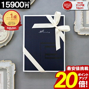 J^OMtg _|Cg20{^ j y15900~R[Xz TԂ j oY Mtg j Ԃ O z AEj j  lC  o yő zz  