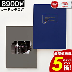 J^OMtg J[h^Cv _|Cg5{^ y8900~R[Xzj oYj j TԂ Cj Ԃ j Mtg web^Cv J[hJ^O OJ^O v[g
