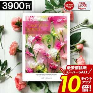 _yVX[p[SALE|Cg10{^ J^OMtg y3900~R[Xz eCNA`CX j j Ԃ O j oYj j TԂ a Cj  