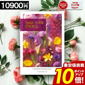 J^OMtg y10900~R[Xz yz eCNA`CX j j Ԃ O j oYj j TԂ a Cj    MtgJ^O