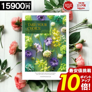 J^OMtg y15900~R[Xz yz eCNA`CX yoׁz j j Ԃ O j oYj j TԂ a Cj    