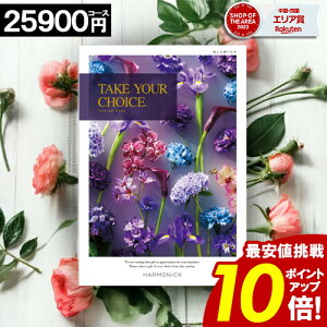 J^OMtg y25900~R[Xz yz eCNA`CX yoׁz j j Ԃ O j oYj j TԂ a Cj    