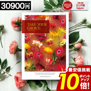 J^OMtg y30900~R[Xz yz eCNA`CX yoׁz j j Ԃ O j oYj j TԂ a Cj    