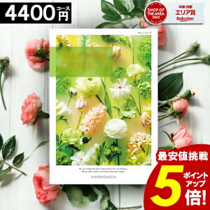 J^OMtg y4400~R[Xz yz eCNA`CX j j Ԃ O j oYj j TԂ a Cj    MtgJ^O 