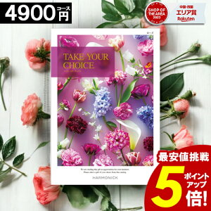 J^OMtg y4900~R[Xz yz eCNA`CX j j Ԃ O j oYj j TԂ a Cj    MtgJ^O 