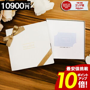 J^OMtg J[h^Cv y10900~R[Xzj oYj j TԂ Cj Ԃ j Mtg web^Cv J[hJ^O OJ^O v[g TAKE YOUR CHOICE n[
