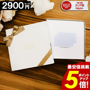 J^OMtg J[h^Cv y2900~R[Xzyz j oYj j TԂ Cj Ԃ j Mtg web^Cv J[hJ^O OJ^O v[g TAKE Y