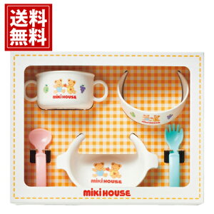 ~LnEX e[uEFAZbg yz j Ԃ  oY  A yY oYj j lC j v[g  o ei ԗi Ԃ  46-7152-689