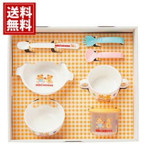 ~LnEX e[uEFAZbg yz j Ԃ  oY  A yY oYj j lC j v[g  o ei ԗi Ԃ  46-7154-685