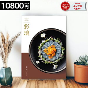 J^OMtg O j y10800~R[Xz ʗ  oYj j TԂ oYj j ؕ j aj  H y|Cg10{z Ε