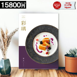 J^OMtg O j y15800~R[Xz ʗ  oYj j TԂ oYj j  j aj  H y|Cg10{z Ε