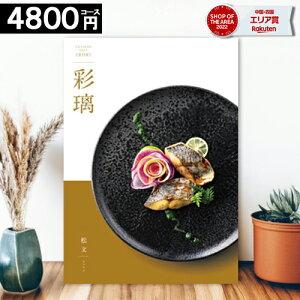 J^OMtg O j y4800~R[Xz ʗ  oYj j TԂ oYj j  j aj  H y|Cg5{z Ε