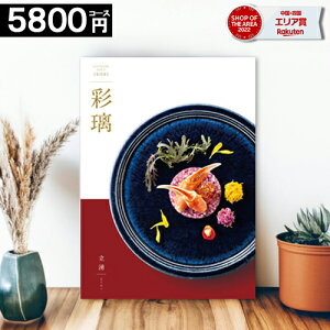 J^OMtg O j y5800~R[Xz ʗ  oYj j TԂ oYj j  j aj  H y|Cg10{z Ε