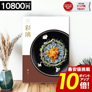 J^OMtg O j y10800~R[Xz ʗ  oYj j TԂ oYj j ؕ j aj  H y|Cg10{z