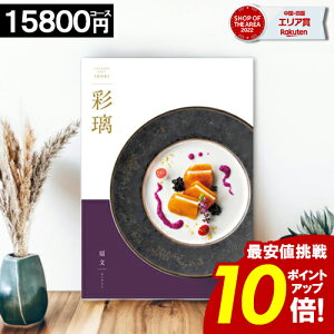 J^OMtg O j y15800~R[Xz ʗ  oYj j TԂ oYj j  j aj  H y|Cg10{z