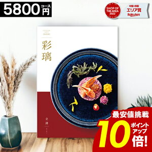 J^OMtg O j y5800~R[Xz ʗ  oYj j TԂ oYj j  j aj  H y|Cg10{z
