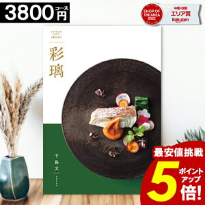 J^OMtg O j y3800~R[Xz ʗ  oYj j TԂ oYj j 璹 j aj  H y|Cg5{z