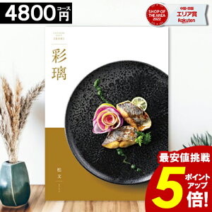 J^OMtg O j y4800~R[Xz ʗ  oYj j TԂ oYj j  j aj  H y|Cg5{z