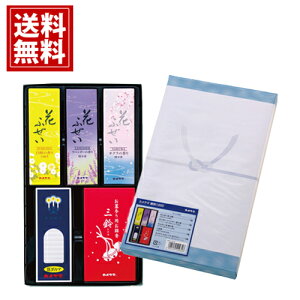 J} 䋟 1000iρj yz }[VA   Mtg V~ ~ ~ i v[g  T @ r Q  I96410001