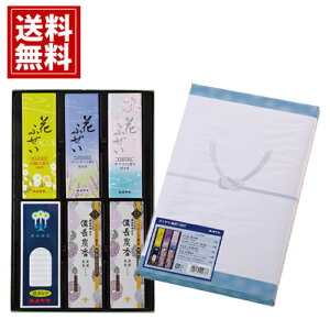 J} 䋟 1500iρj yz }[VA   Mtg V~ ~ ~ i v[g  T @ r Q  I96430001