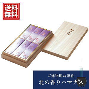 p  k̍n}iX y˔z   Mtg V~ ~ ~ i v[g  T @ r Q 